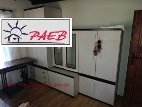 ������� ���� | Imot.bg � ����� ������ 15