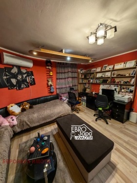 ������� ���� | Imot.bg � ����� ������ 10