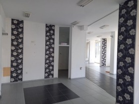 Butik Kiten, region Burgas 2