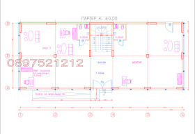 ������� ����� | Imot.bg � ����� ������ 6