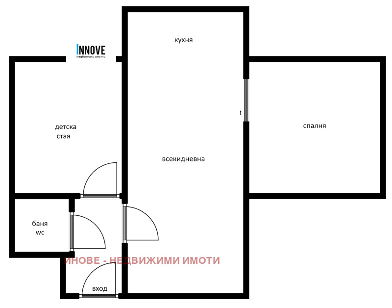 Продава  3-стаен град София , Красна поляна 1 , 52 кв.м | 53046771 - изображение [8]