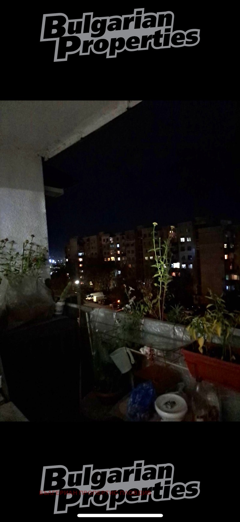 Продава 3-СТАЕН, гр. Пловдив, Тракия, снимка 14 - Апартаменти - 52573435