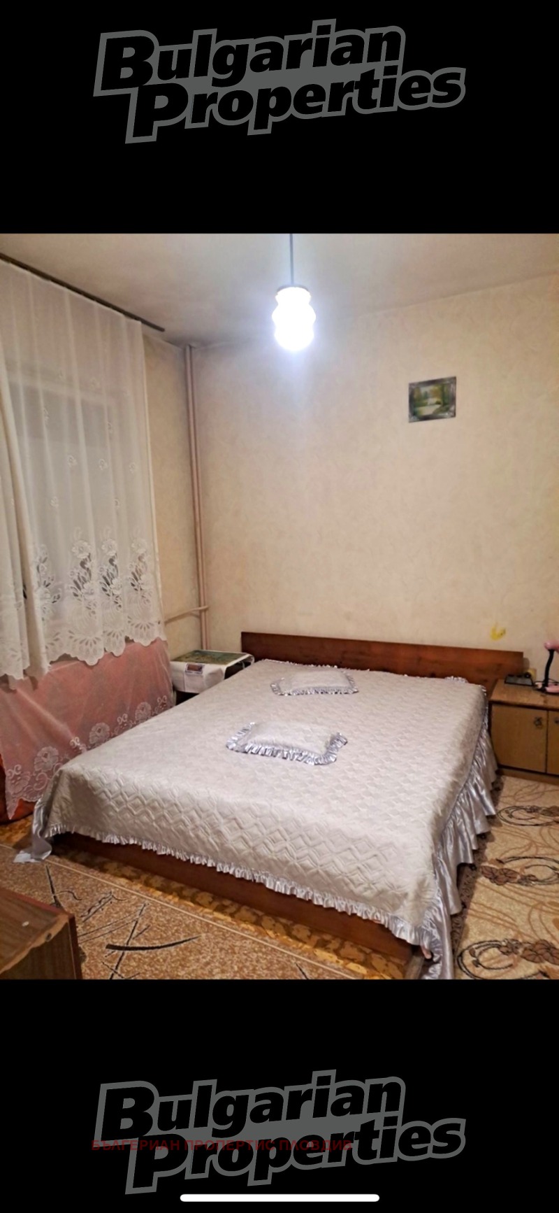 Продава 3-СТАЕН, гр. Пловдив, Тракия, снимка 4 - Апартаменти - 52573435