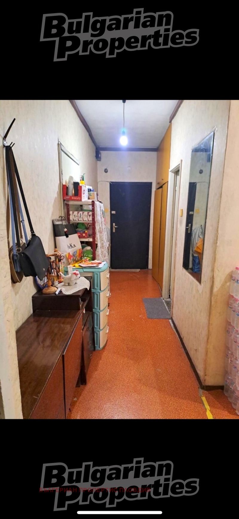 Продава 3-СТАЕН, гр. Пловдив, Тракия, снимка 5 - Апартаменти - 52573435