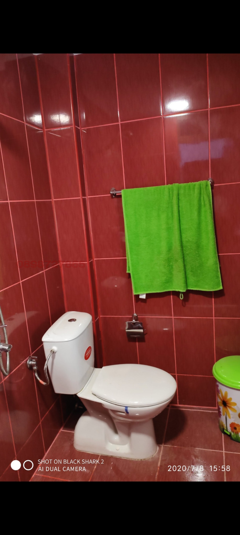 Продава КЪЩА, гр. Враца, Студентски град, снимка 12 - Къщи - 53004697