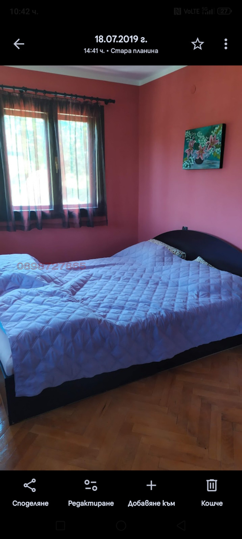 Продава КЪЩА, гр. Враца, Студентски град, снимка 5 - Къщи - 53004697