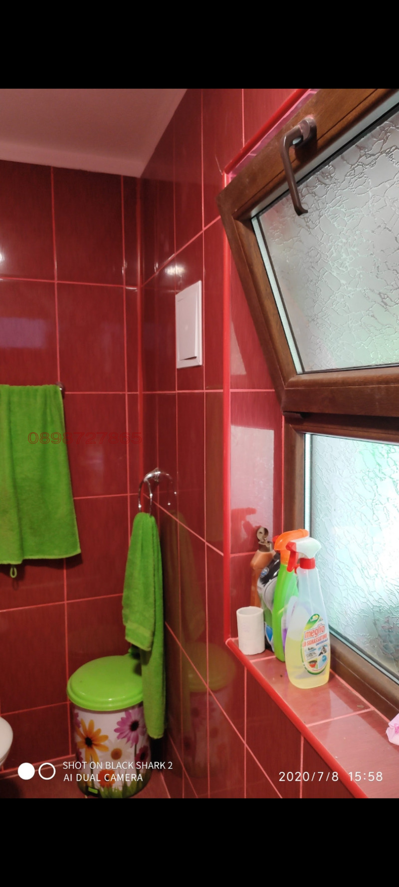 Продава КЪЩА, гр. Враца, Студентски град, снимка 13 - Къщи - 53004697