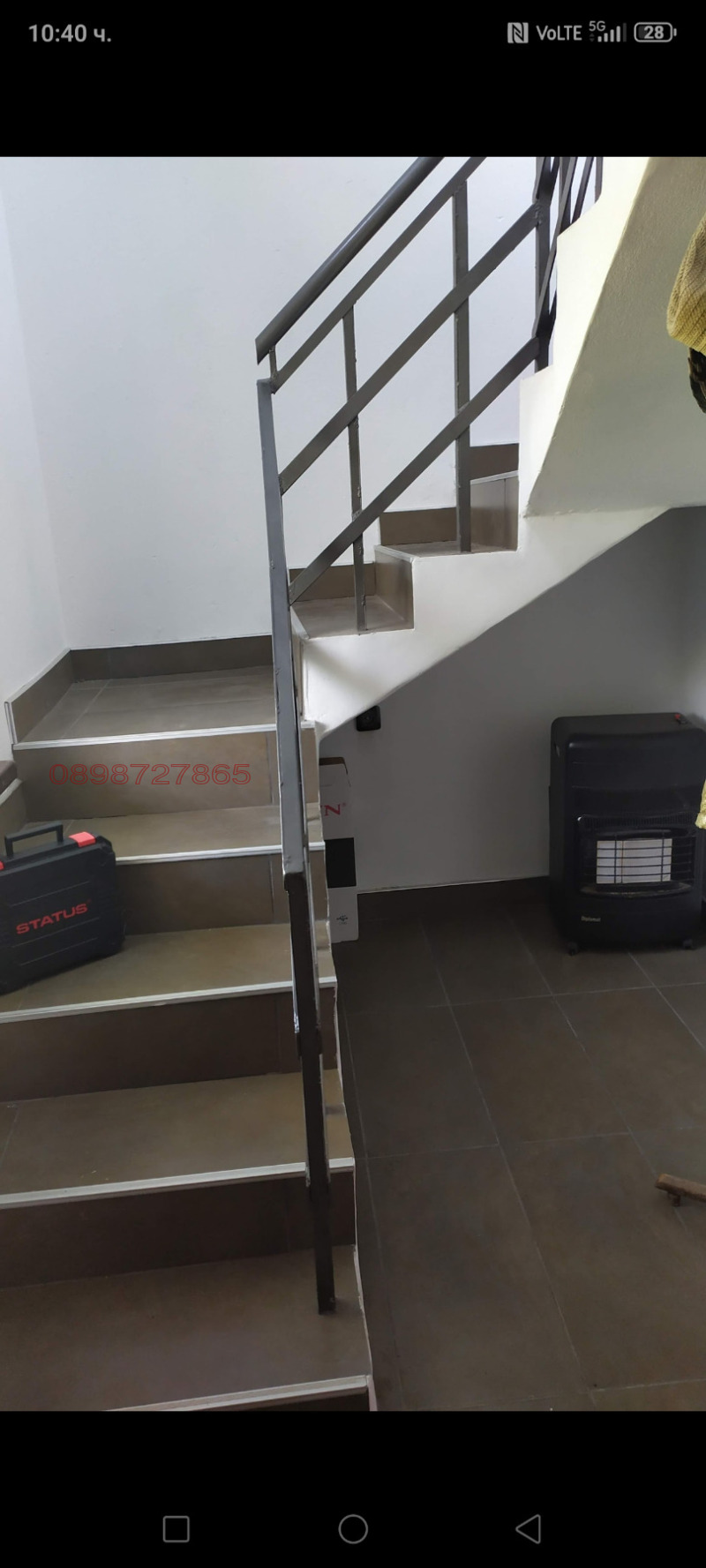 Продава КЪЩА, гр. Враца, Студентски град, снимка 15 - Къщи - 53004697