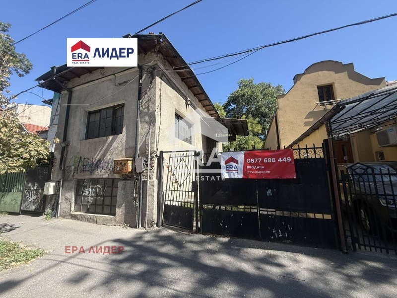 Продава КЪЩА, гр. Русе, Център