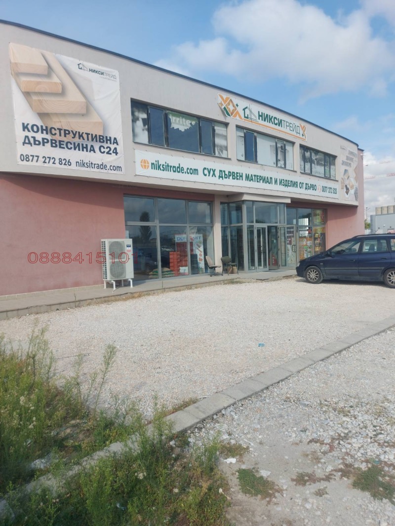 Продава МАГАЗИН, гр. Пловдив, Карловско шосе