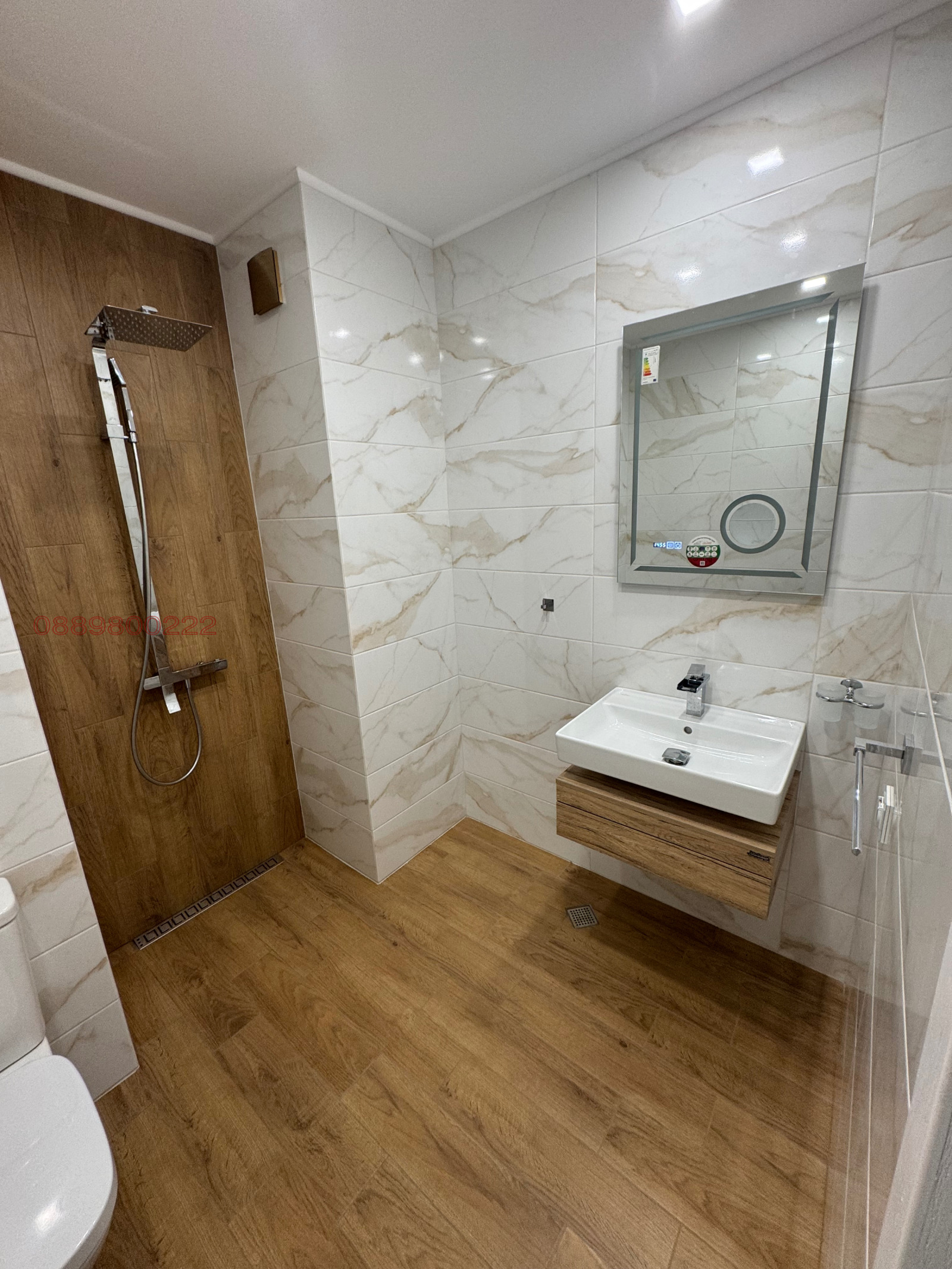 Продава МНОГОСТАЕН, гр. София, Драгалевци, снимка 7 - Апартаменти - 54739426