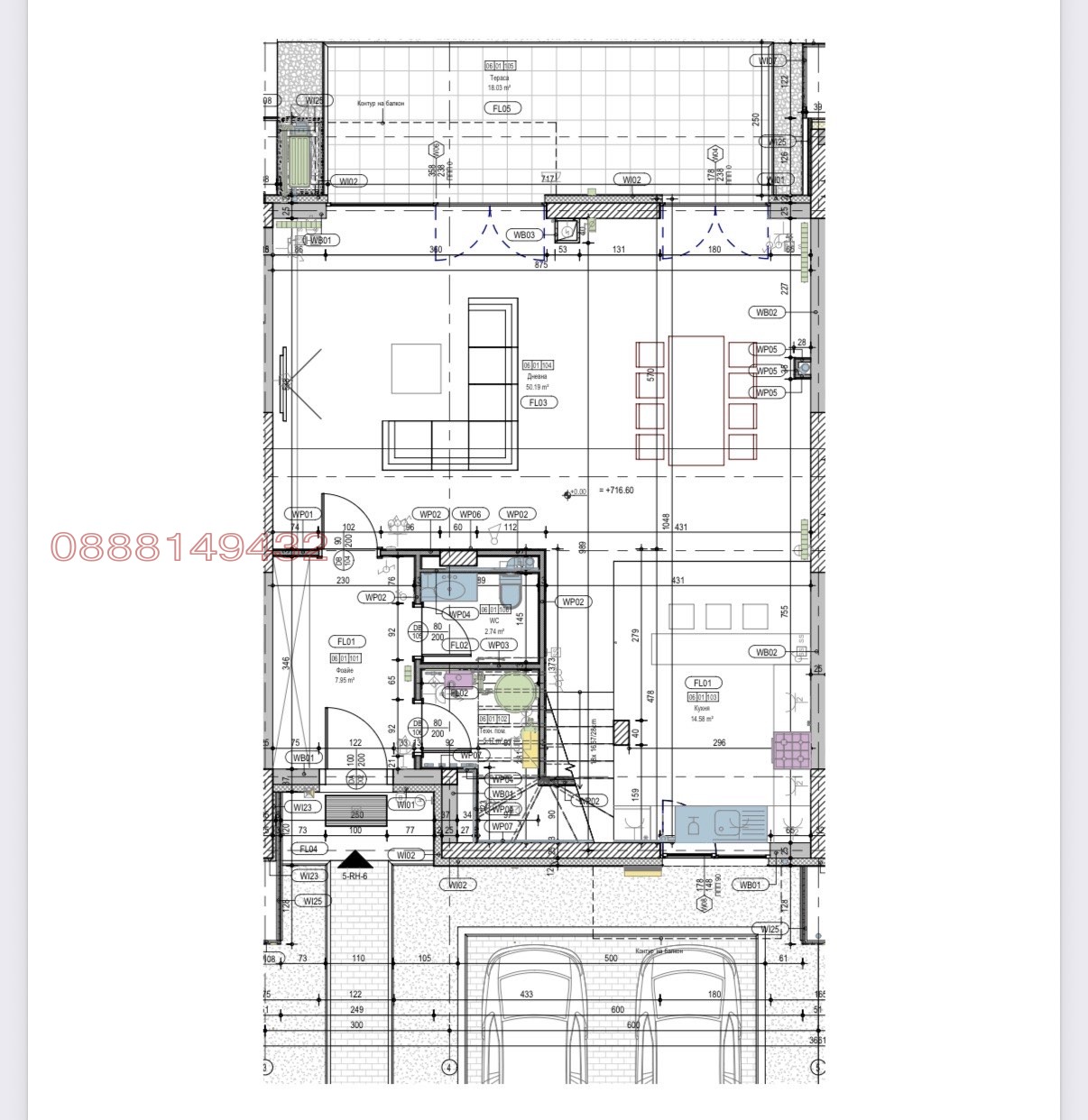 Продава КЪЩА, гр. София, Симеоново, снимка 2 - Къщи - 54526415