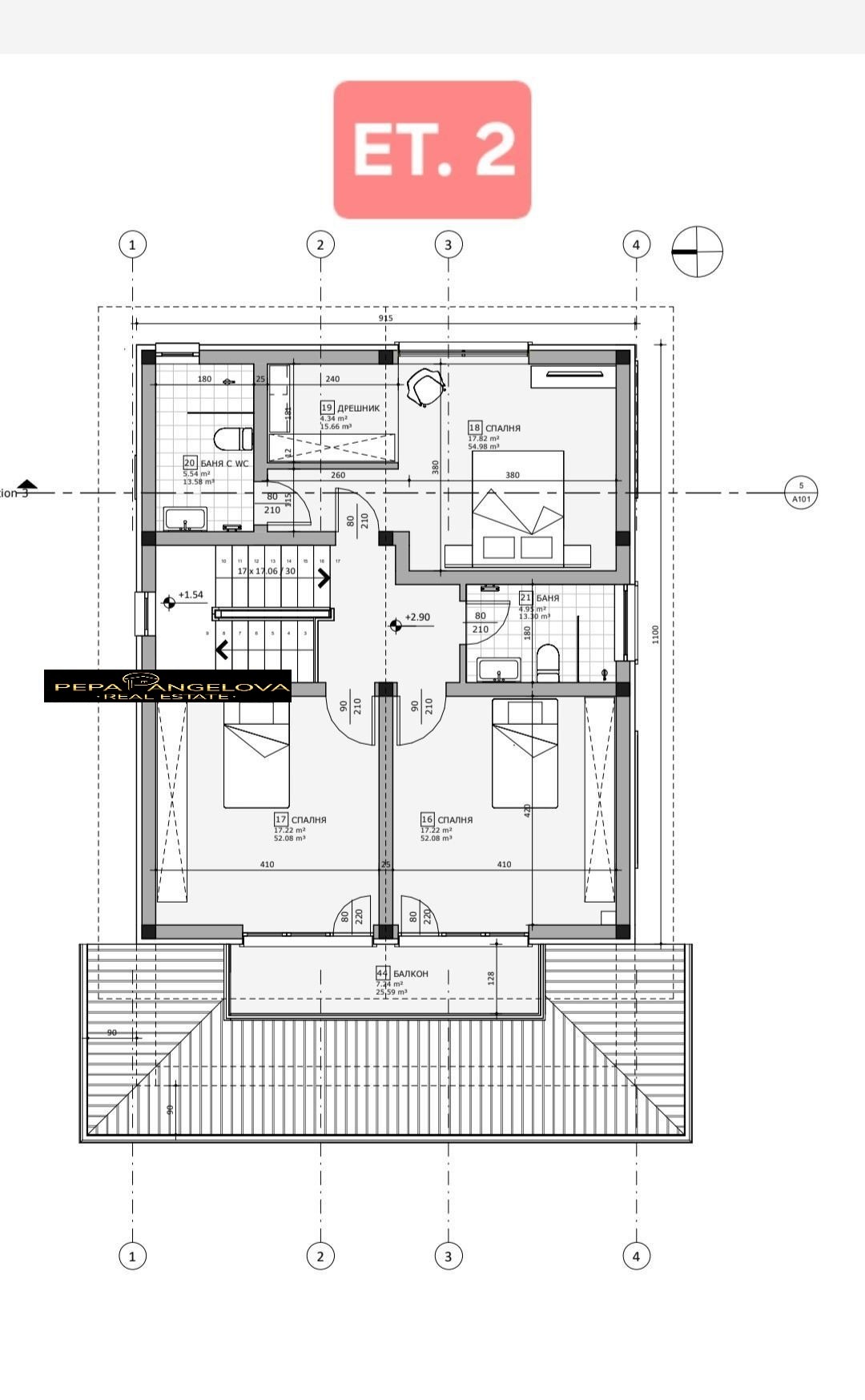 Продава КЪЩА, с. Рогош, област Пловдив, снимка 13 - Къщи - 55036262