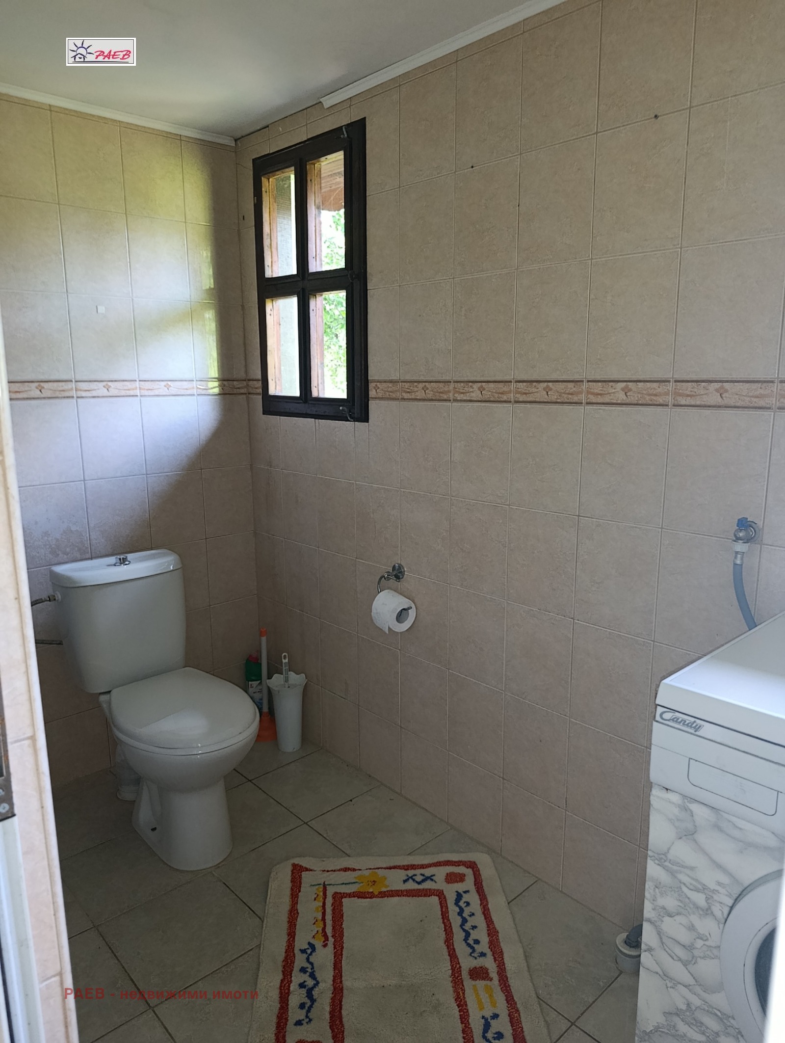 Продава КЪЩА, с. Божичен, област Русе, снимка 16 - Къщи - 55179663