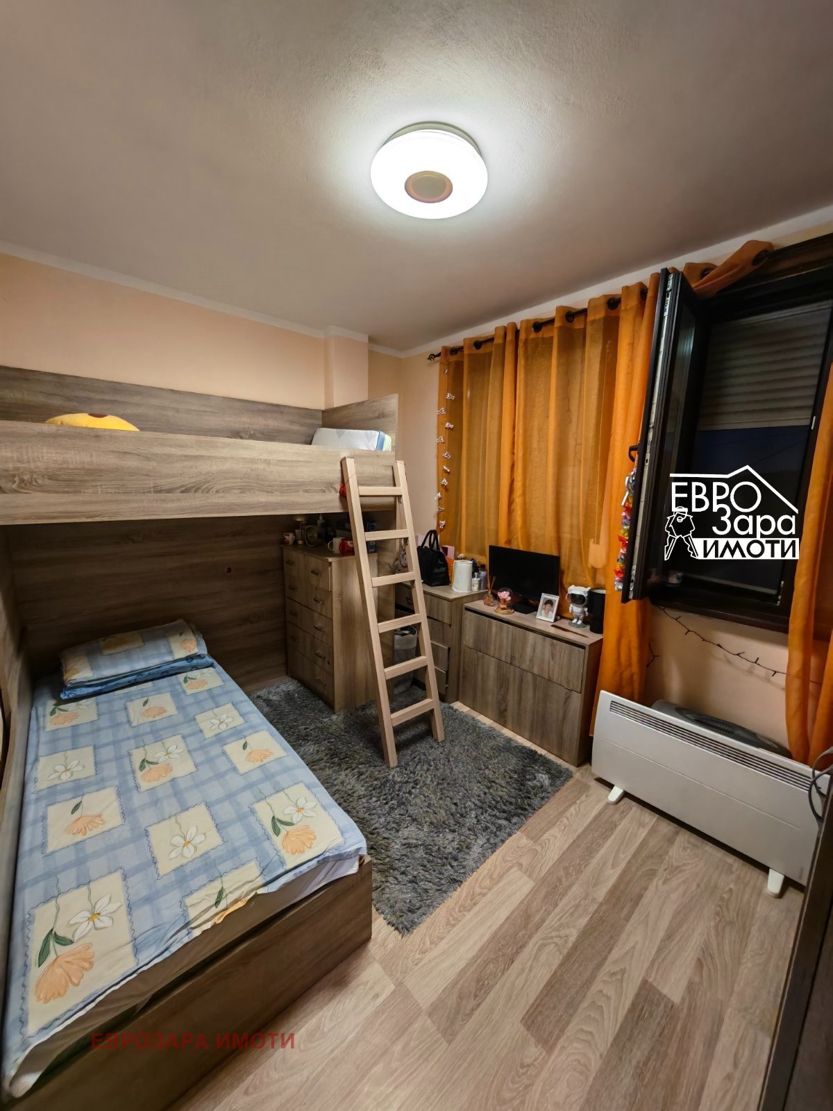 Продава КЪЩА, с. Богомилово, област Стара Загора, снимка 11 - Къщи - 56252635