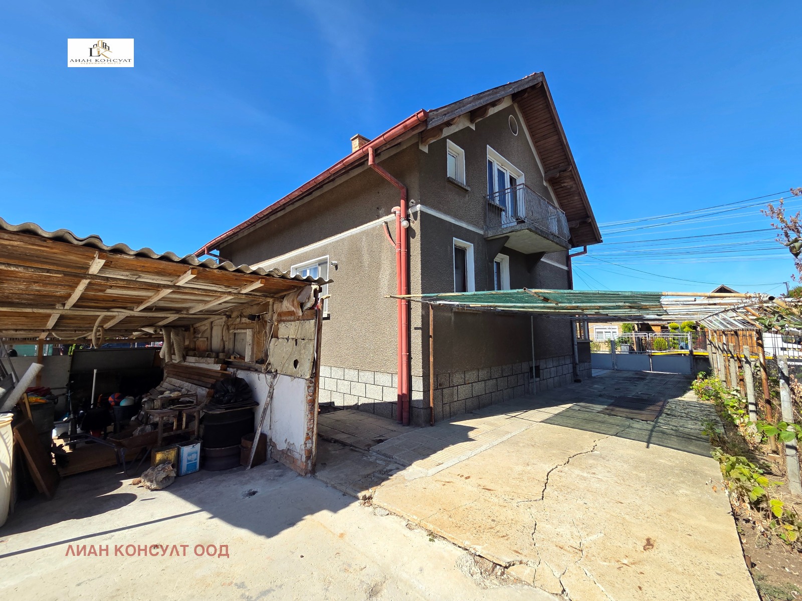 Продава КЪЩА, гр. Костинброд, област София област, снимка 3 - Къщи - 56328811