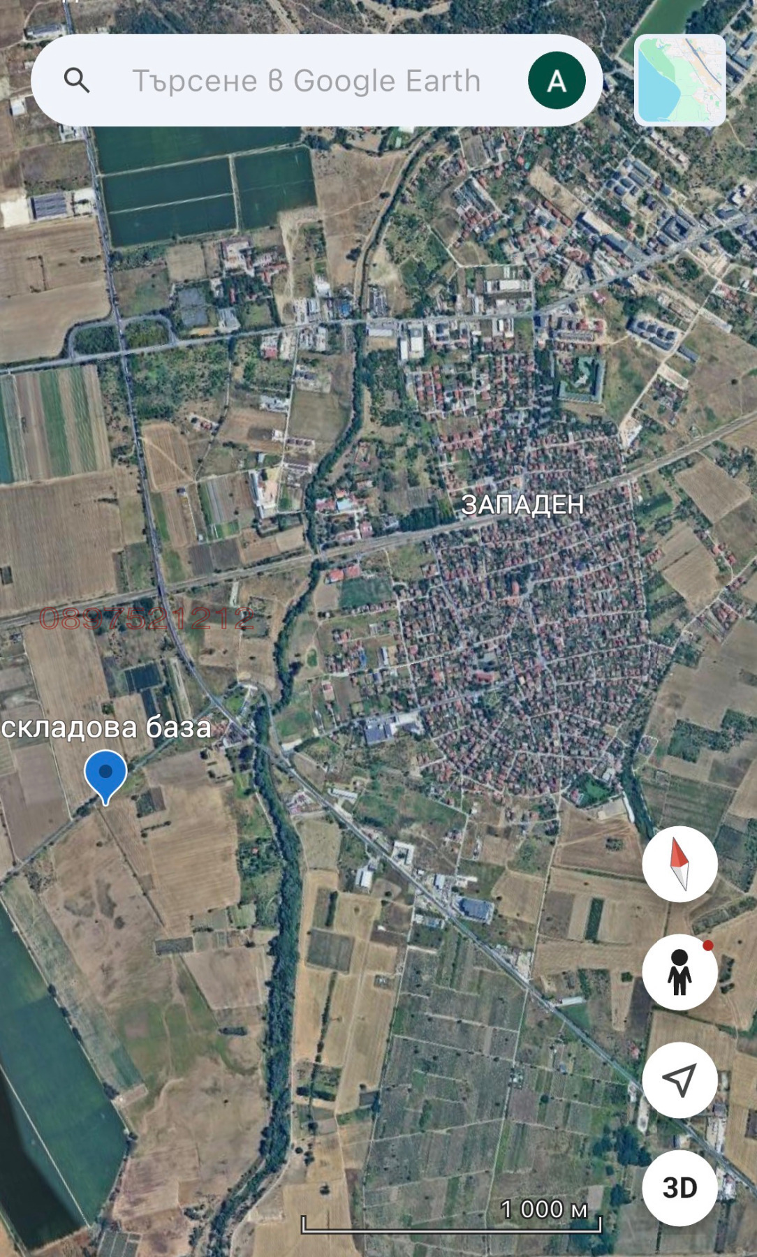 Продава СКЛАД, гр. Пловдив, Западна дъга, снимка 2 - Складове - 54722334