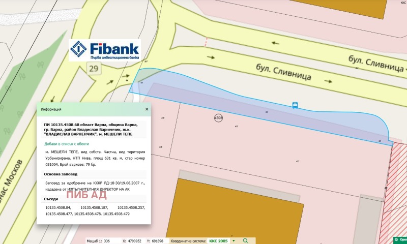 Продава ПАРЦЕЛ в град Варна, Владислав Варненчик 1 - 631 кв.м / При запитване, ПИБ АД