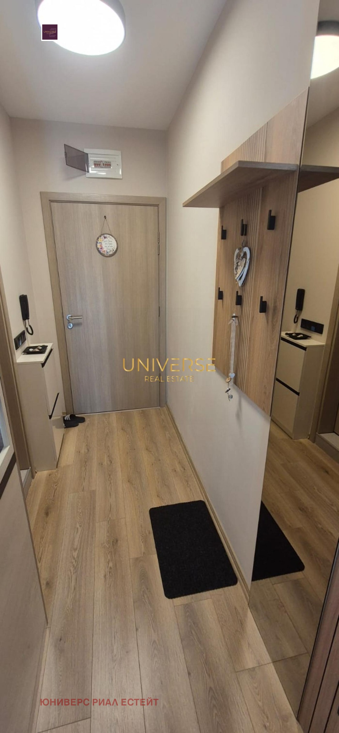 ������� 1-����� | Imot.bg � ����������� 6
