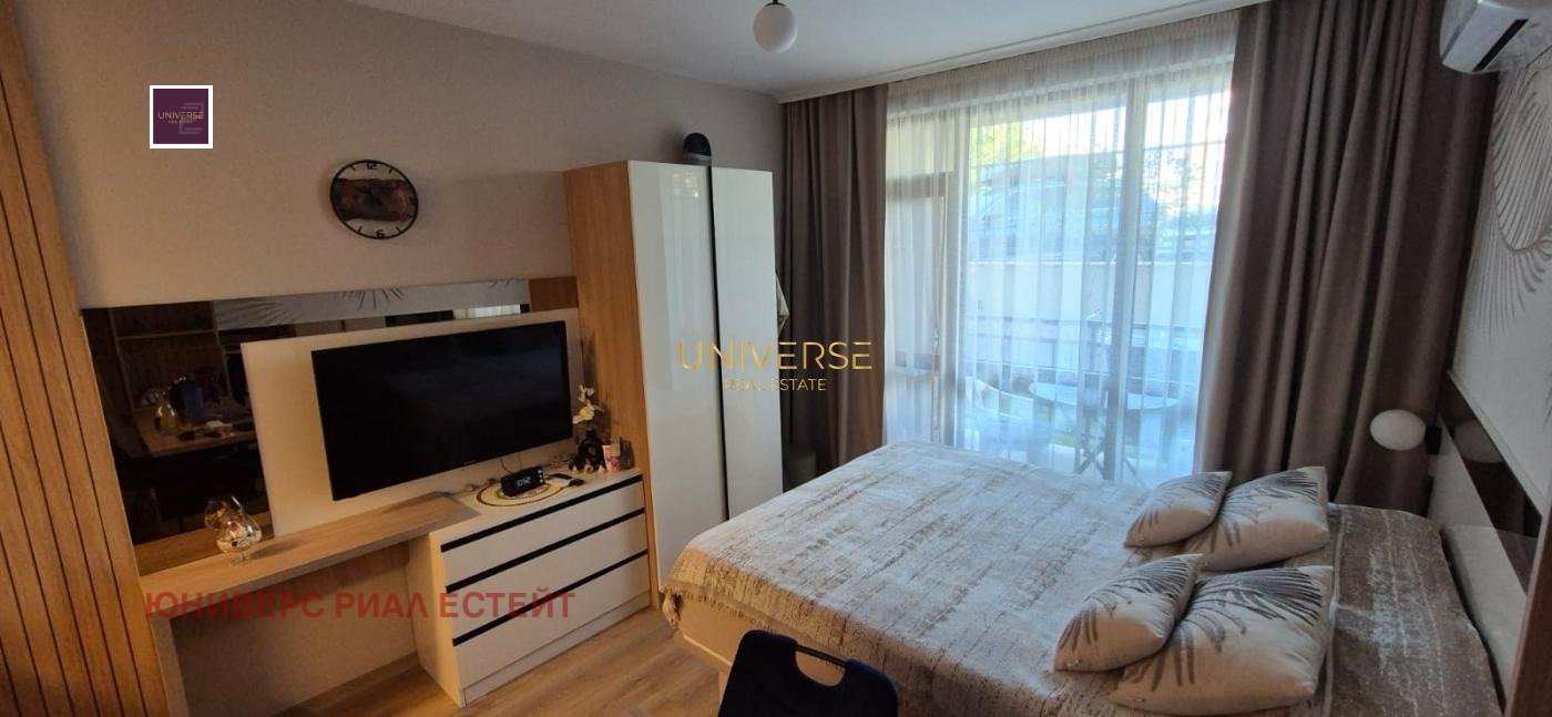 ������� 1-����� | Imot.bg � ����������� 3