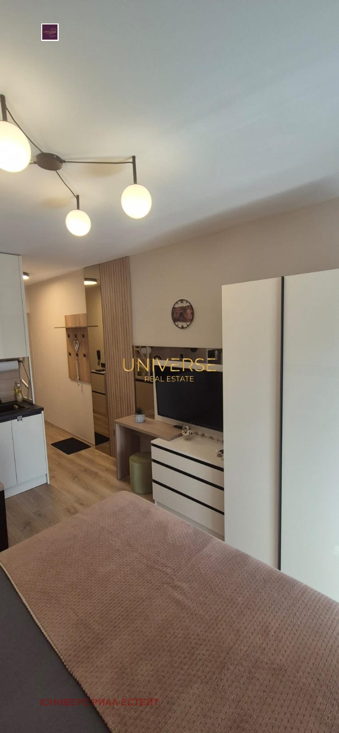 ������� 1-����� | Imot.bg � ����������� 14