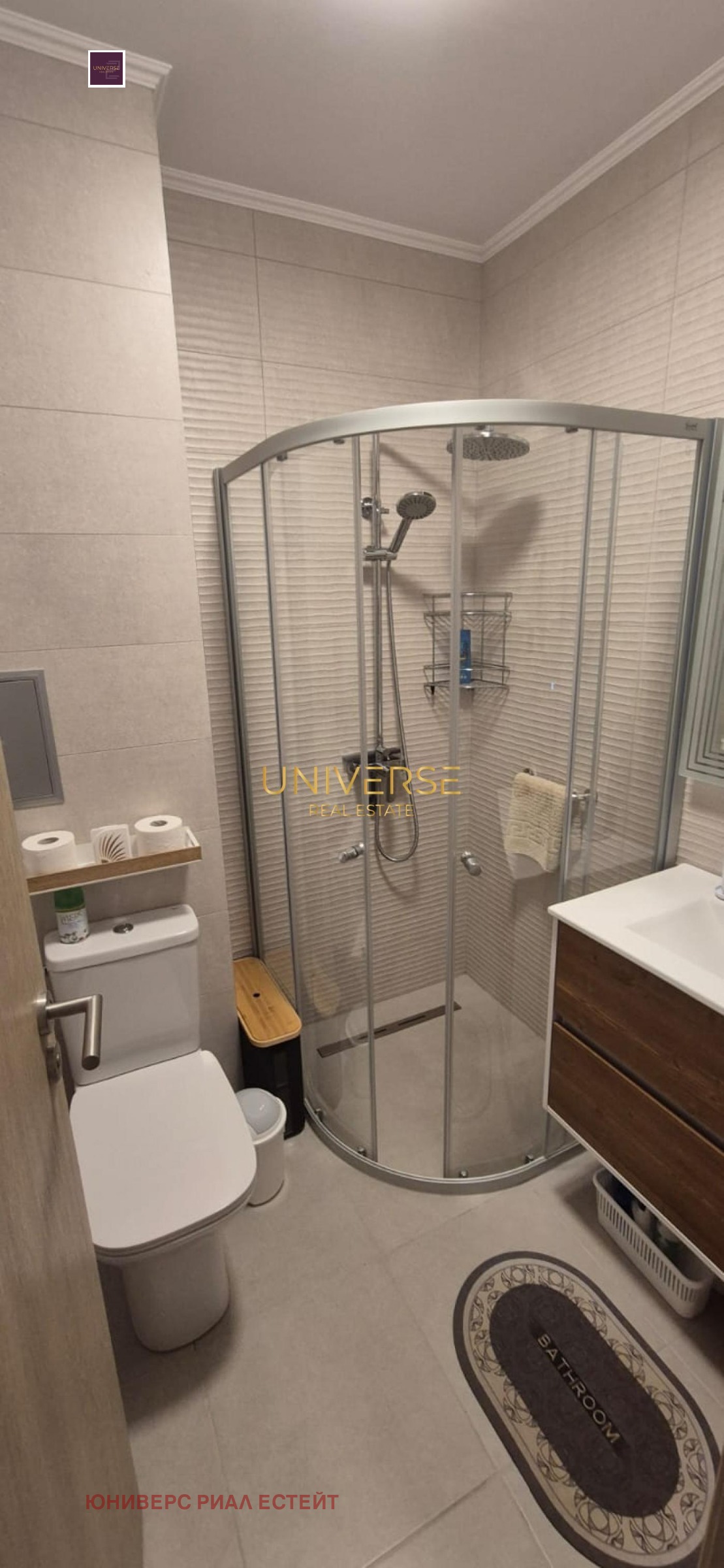 ������� 1-����� | Imot.bg � ����������� 5