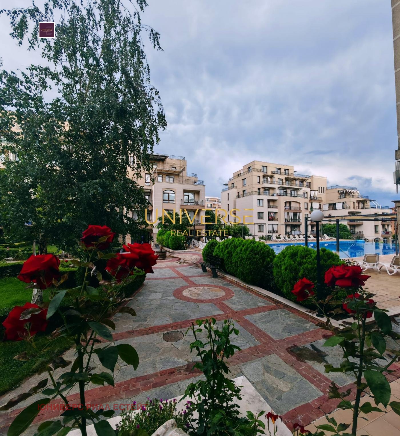 ������� 1-����� | Imot.bg � ����������� 17