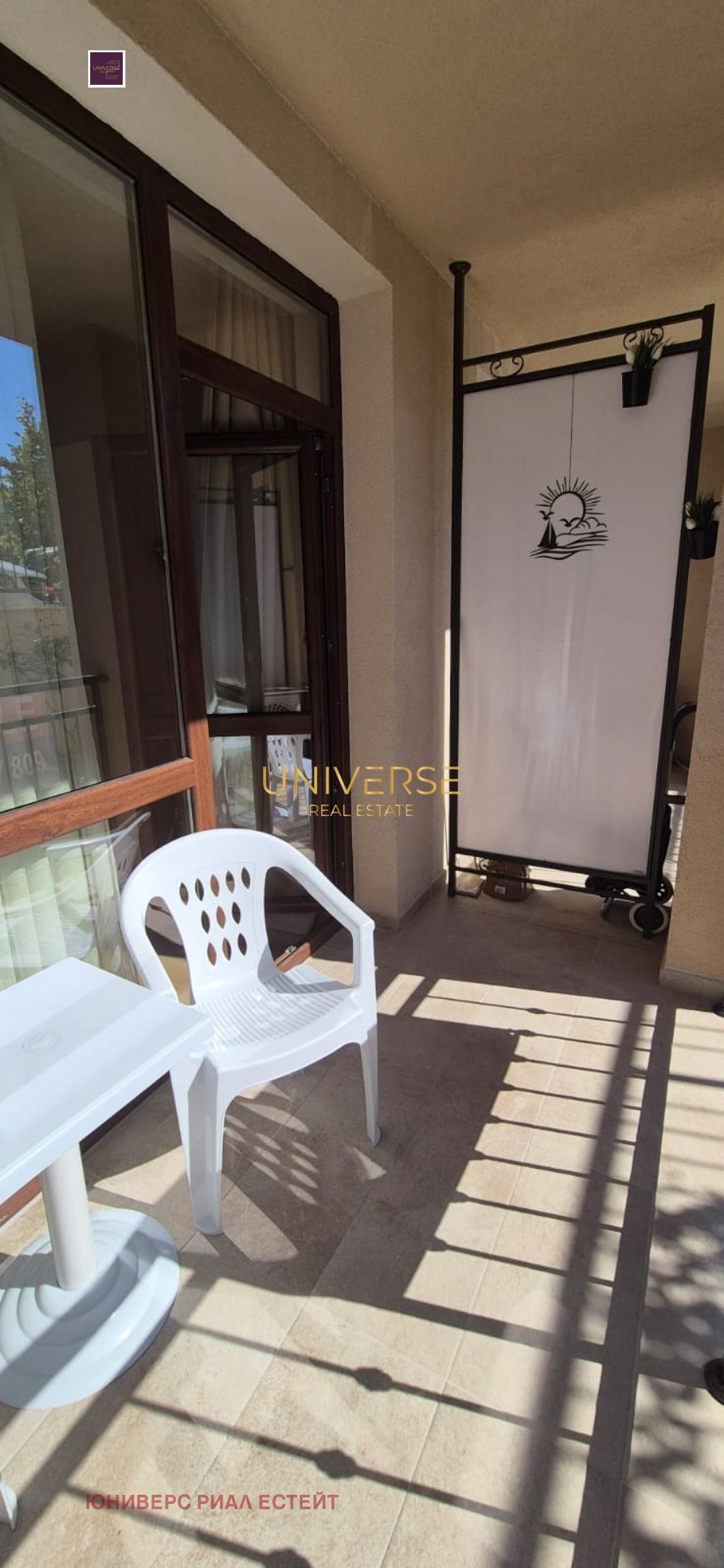 ������� 1-����� | Imot.bg � ����������� 12