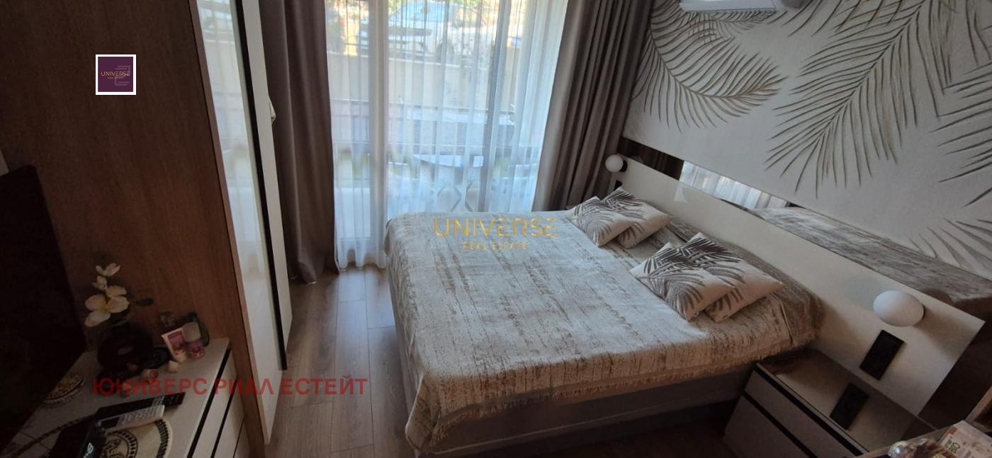 ������� 1-����� | Imot.bg � ����������� 2