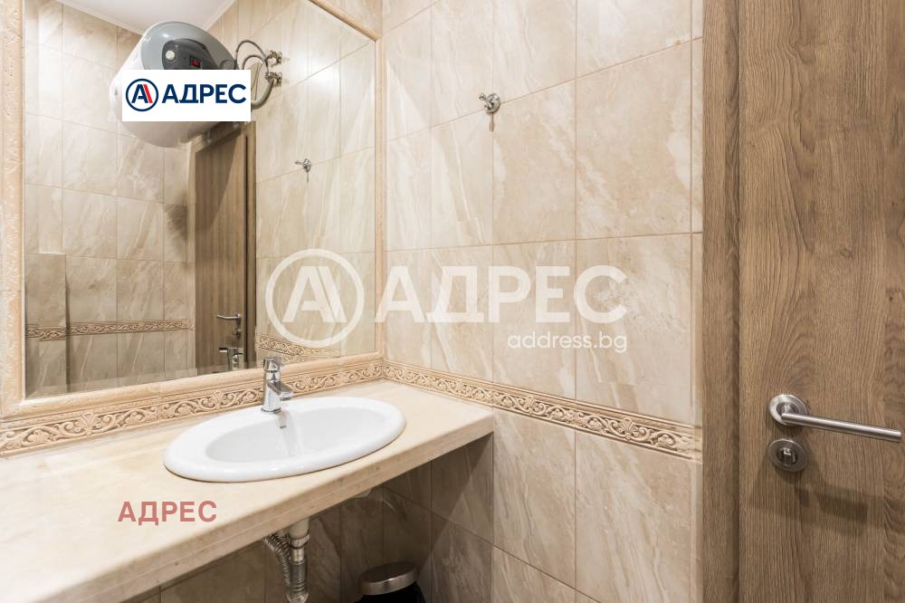 ������� 1-����� | Imot.bg � ����������� 14