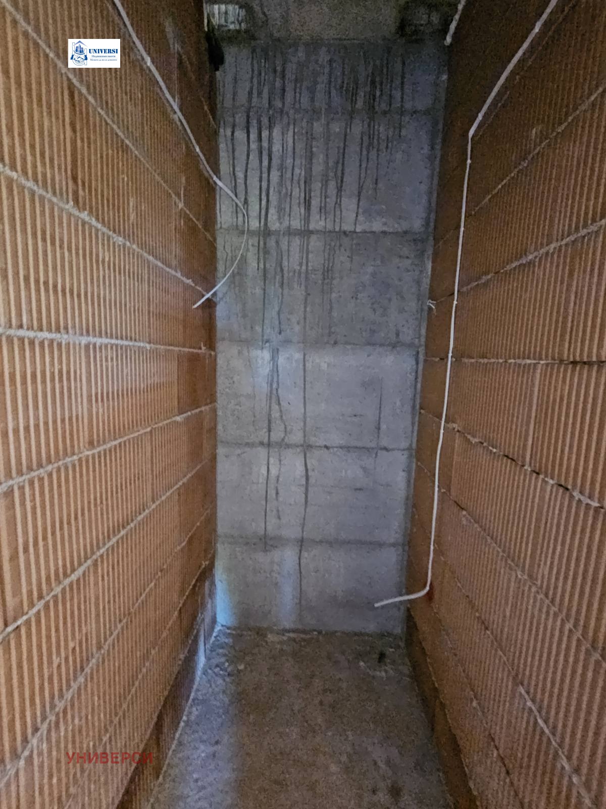 ������� 2-����� | Imot.bg � ����������� 12