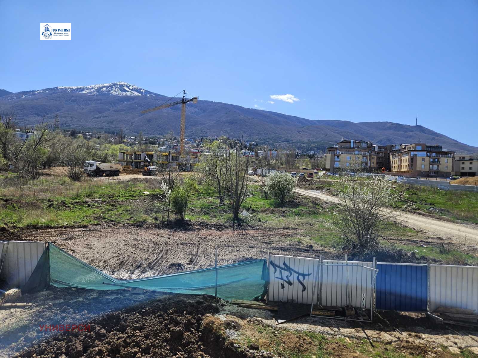 ������� 2-����� | Imot.bg � ����������� 7