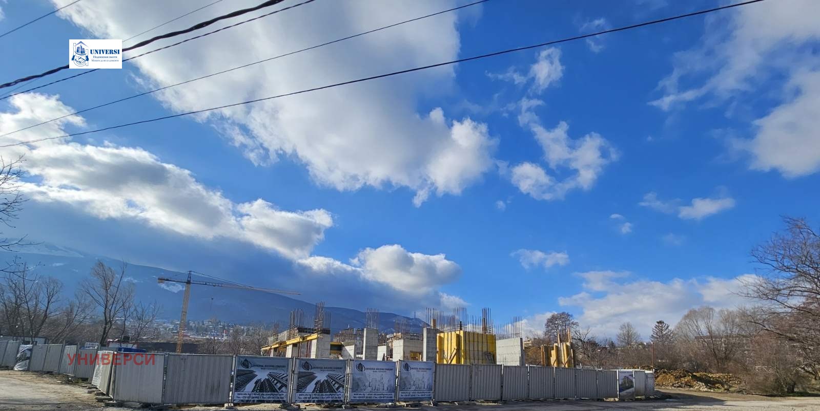 ������� 2-����� | Imot.bg � ����������� 4