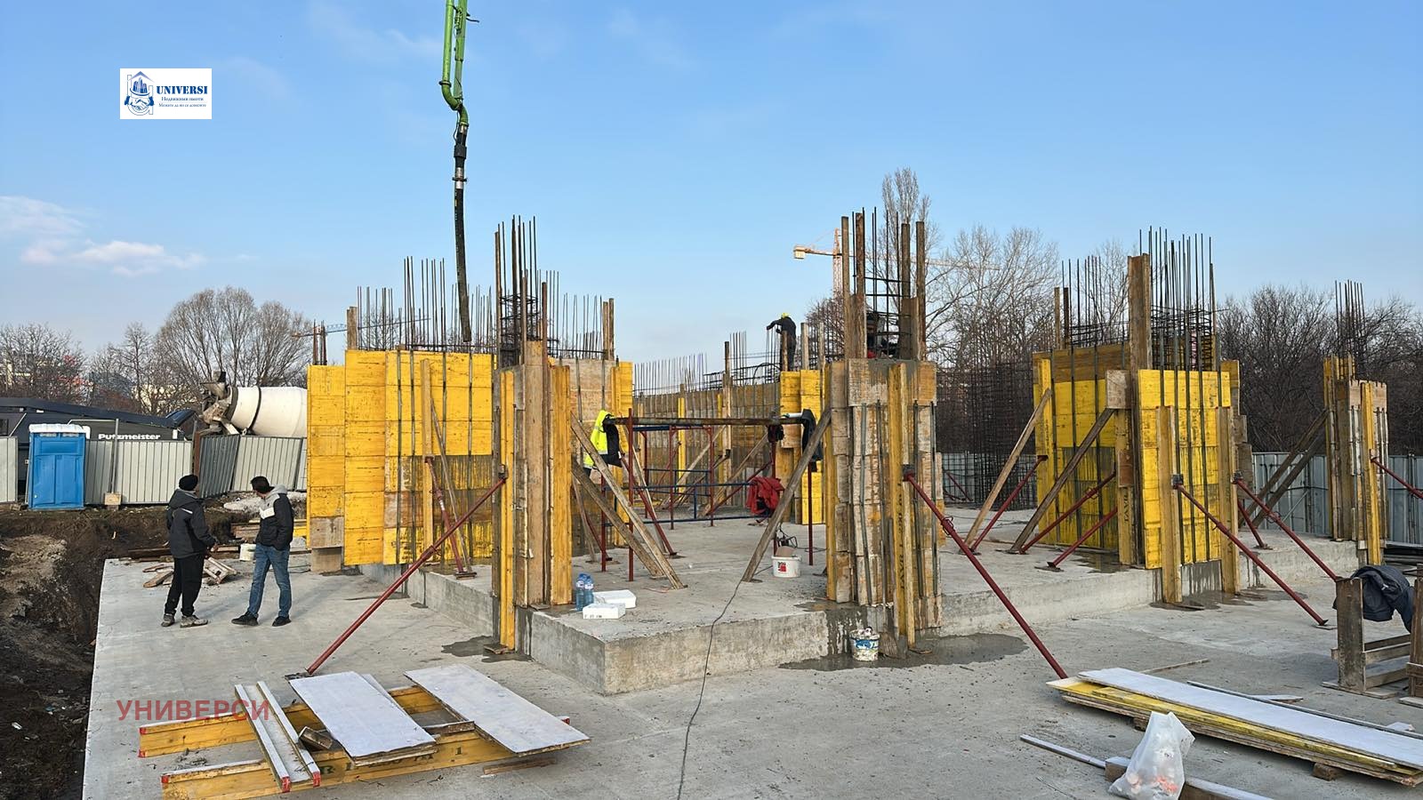 ������� 2-����� | Imot.bg � ����������� 6