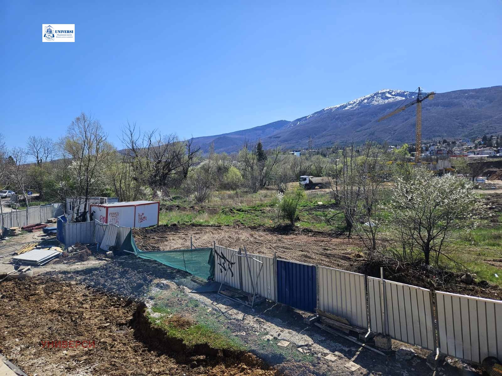 ������� 2-����� | Imot.bg � ����������� 9