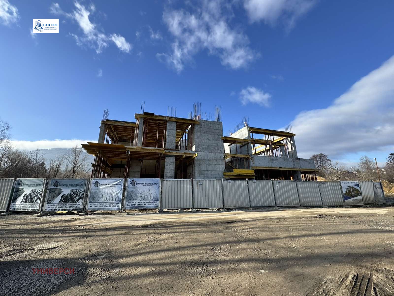 ������� 2-����� | Imot.bg � ����������� 1