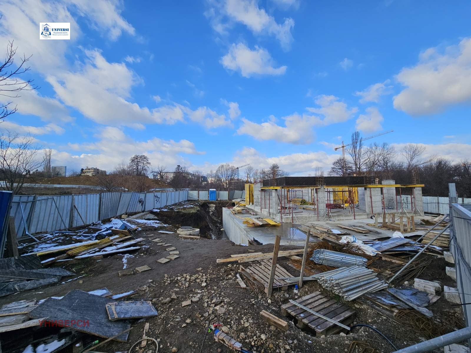 ������� 2-����� | Imot.bg � ����������� 7