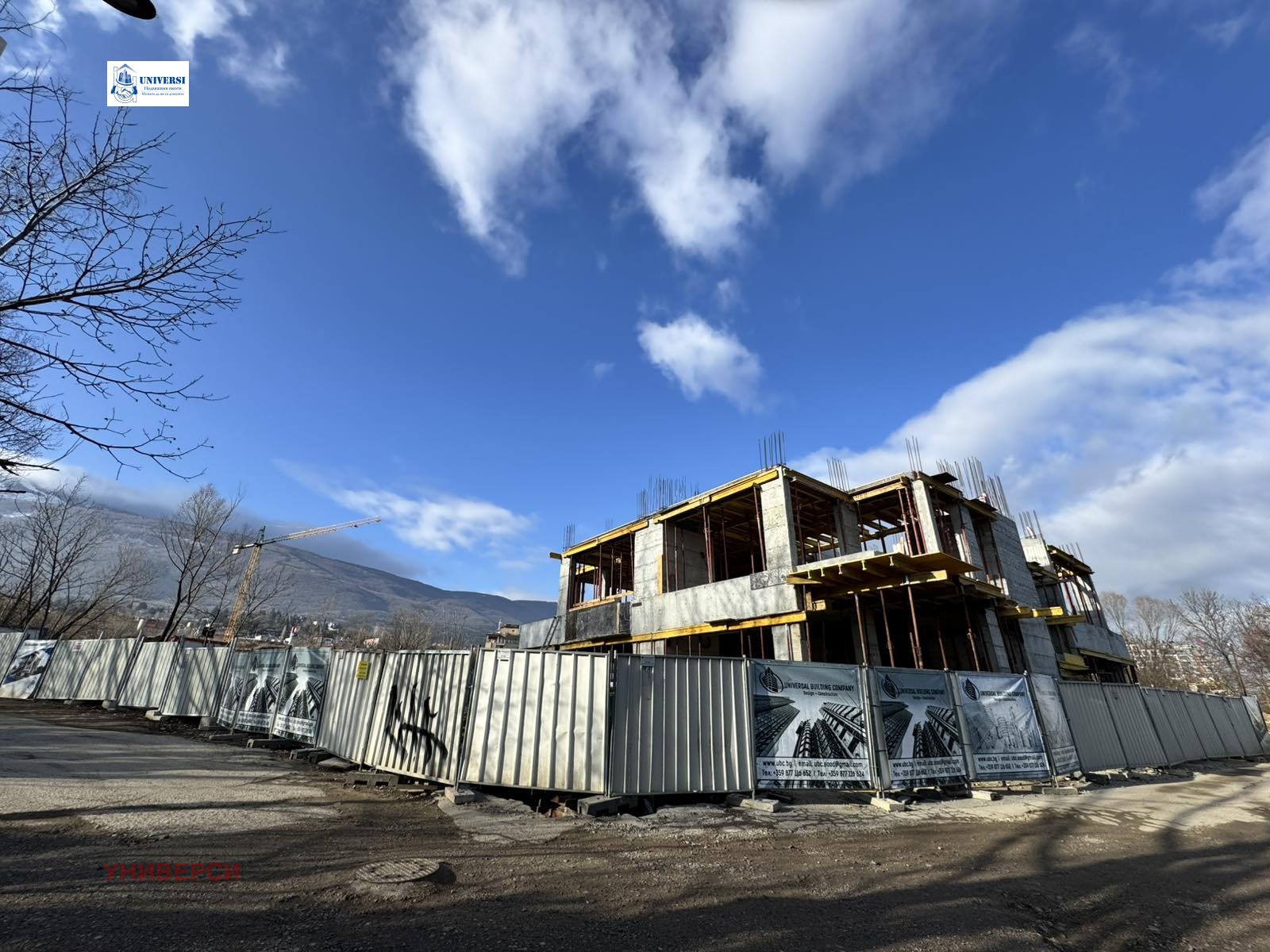 ������� 2-����� | Imot.bg � ����������� 5