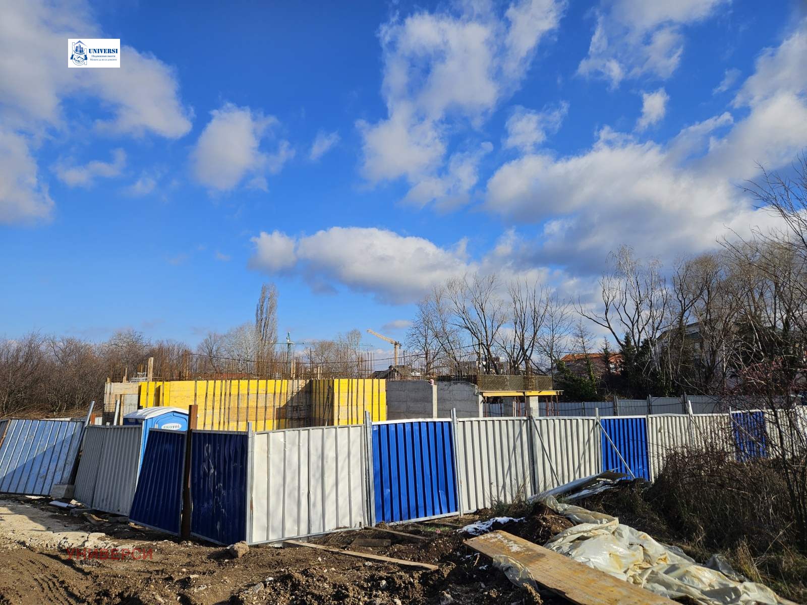 ������� 2-����� | Imot.bg � ����������� 5