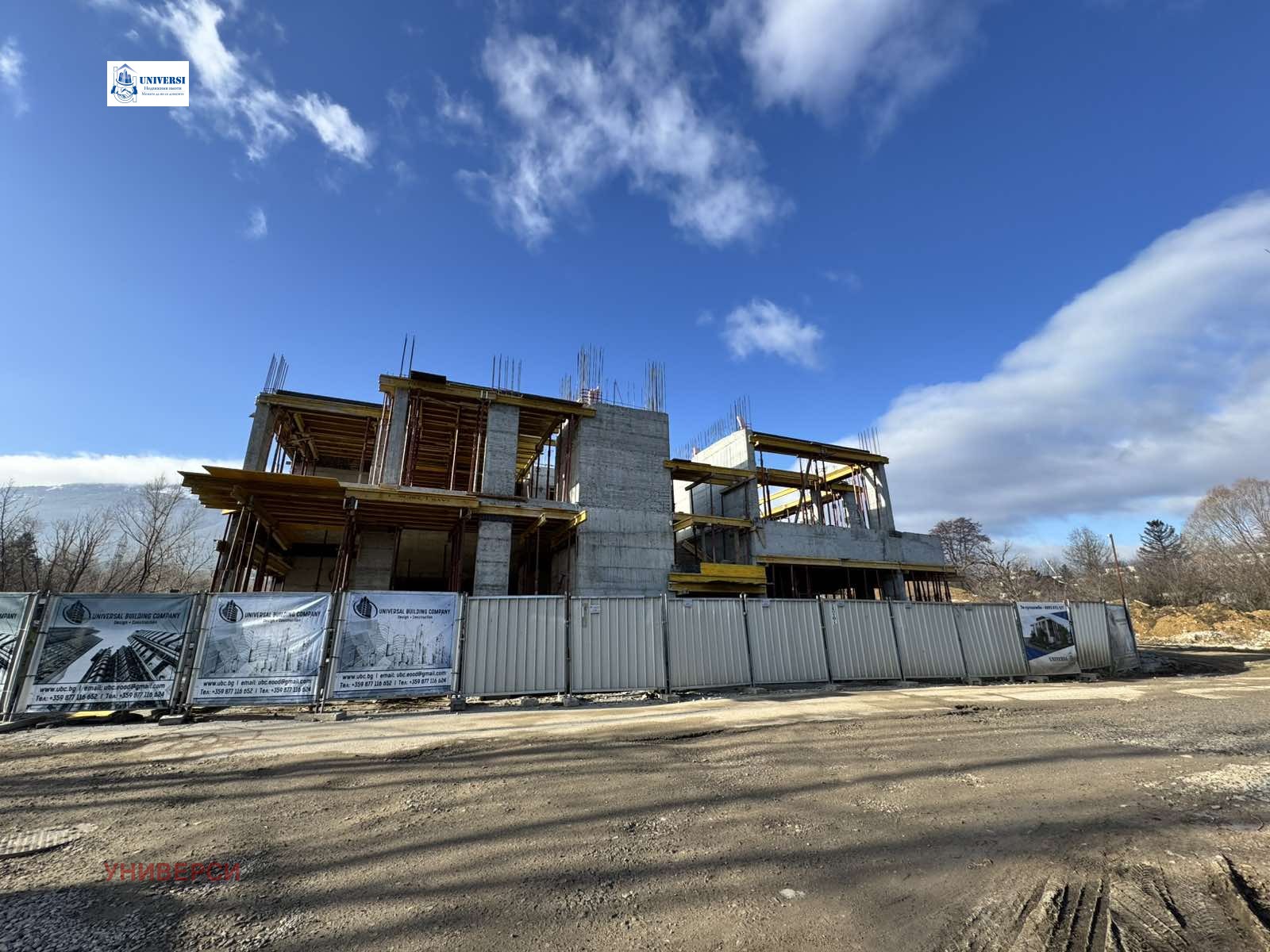 ������� 2-����� | Imot.bg � ����������� 4