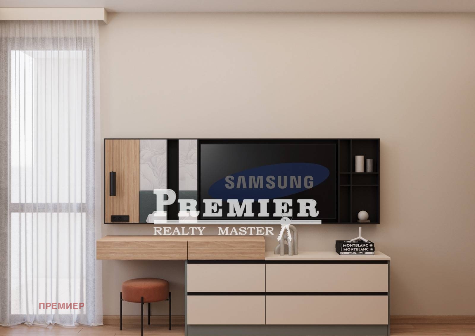 ������� 2-����� | Imot.bg � ����������� 3