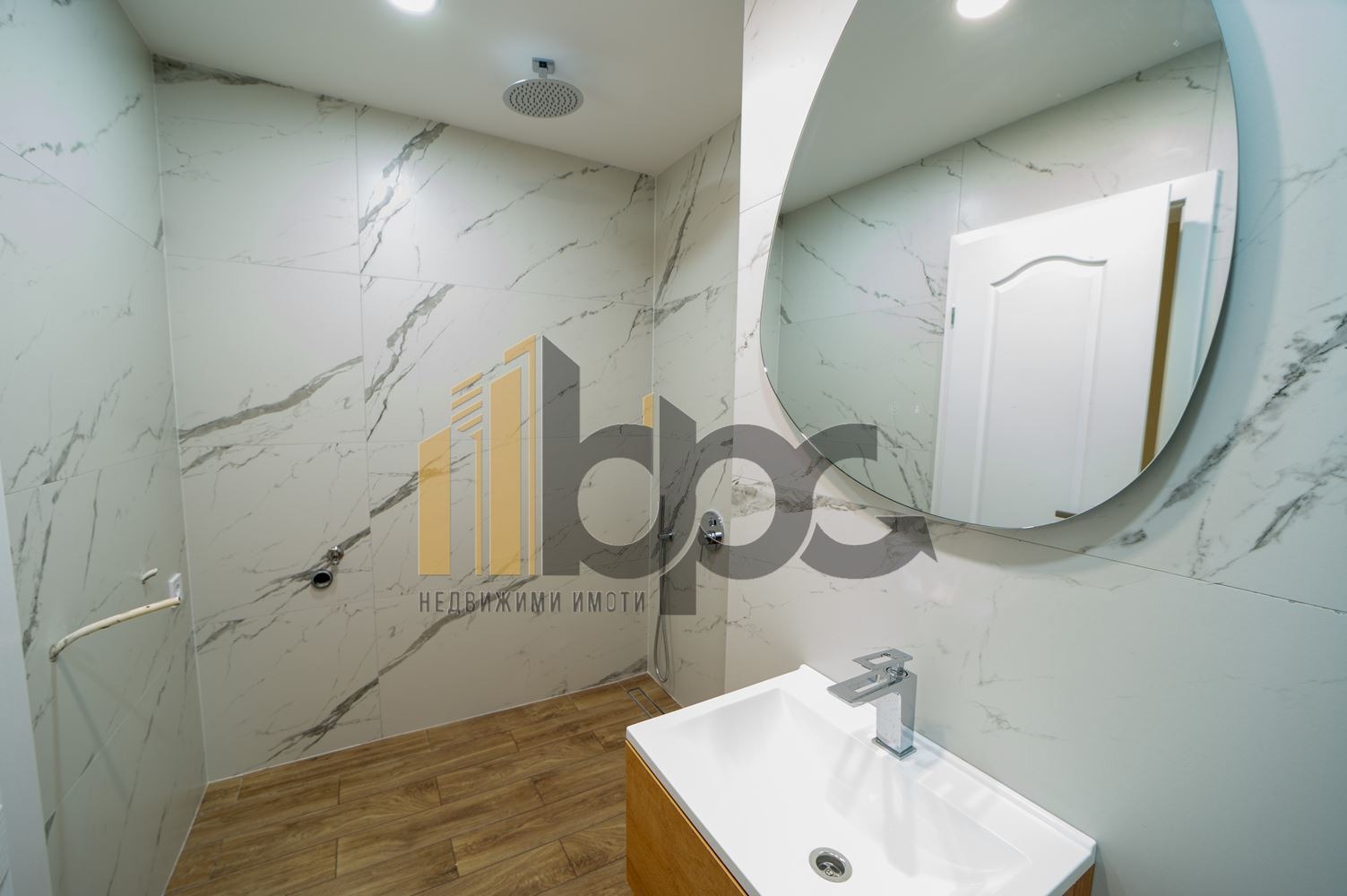 ������� 2-����� | Imot.bg � ����������� 9