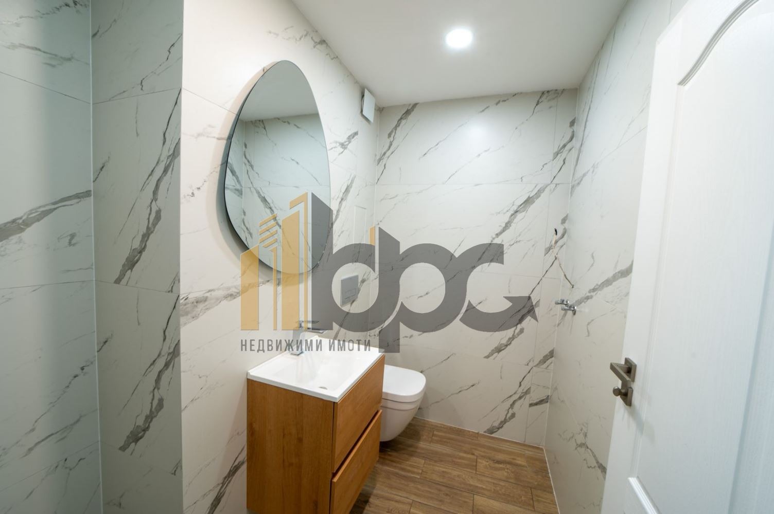 ������� 2-����� | Imot.bg � ����������� 10