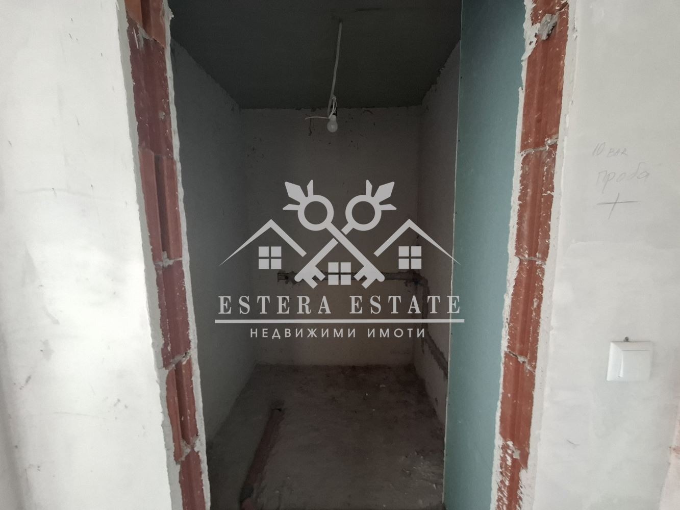 ������� 3-����� | Imot.bg � ����������� 5