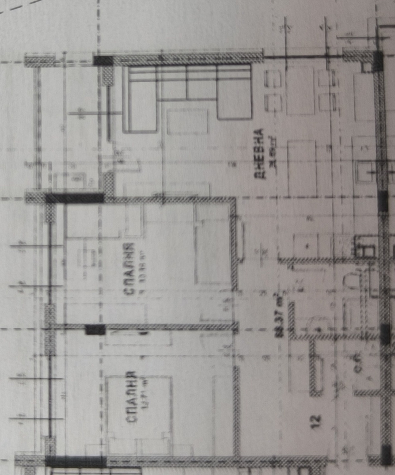 ������� 3-����� | Imot.bg � ����������� 5