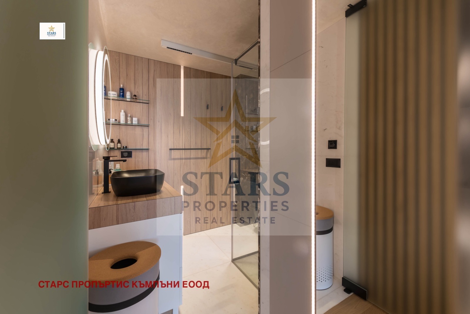 ������� 3-����� | Imot.bg � ����������� 7