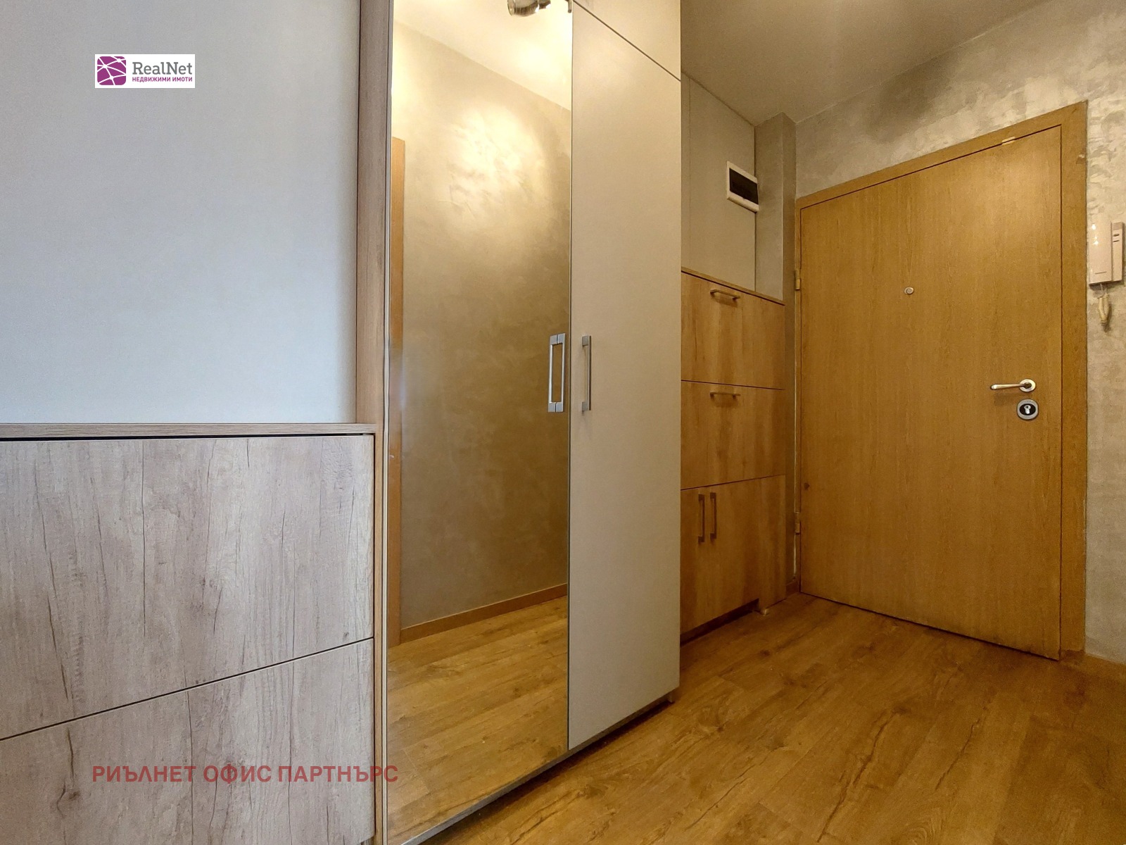 ������� 3-����� | Imot.bg � ����������� 16
