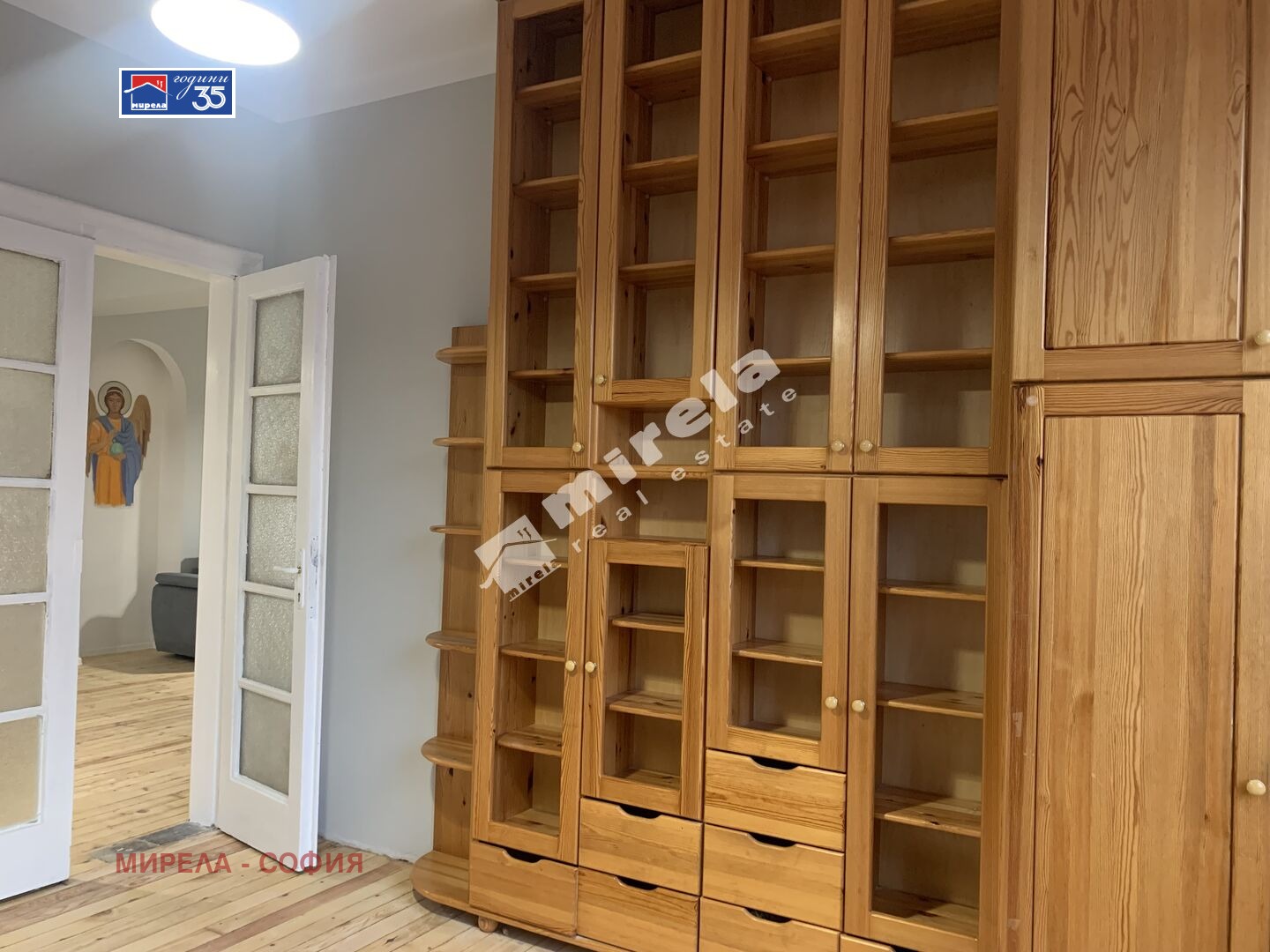 ������� 3-����� | Imot.bg � ����������� 5
