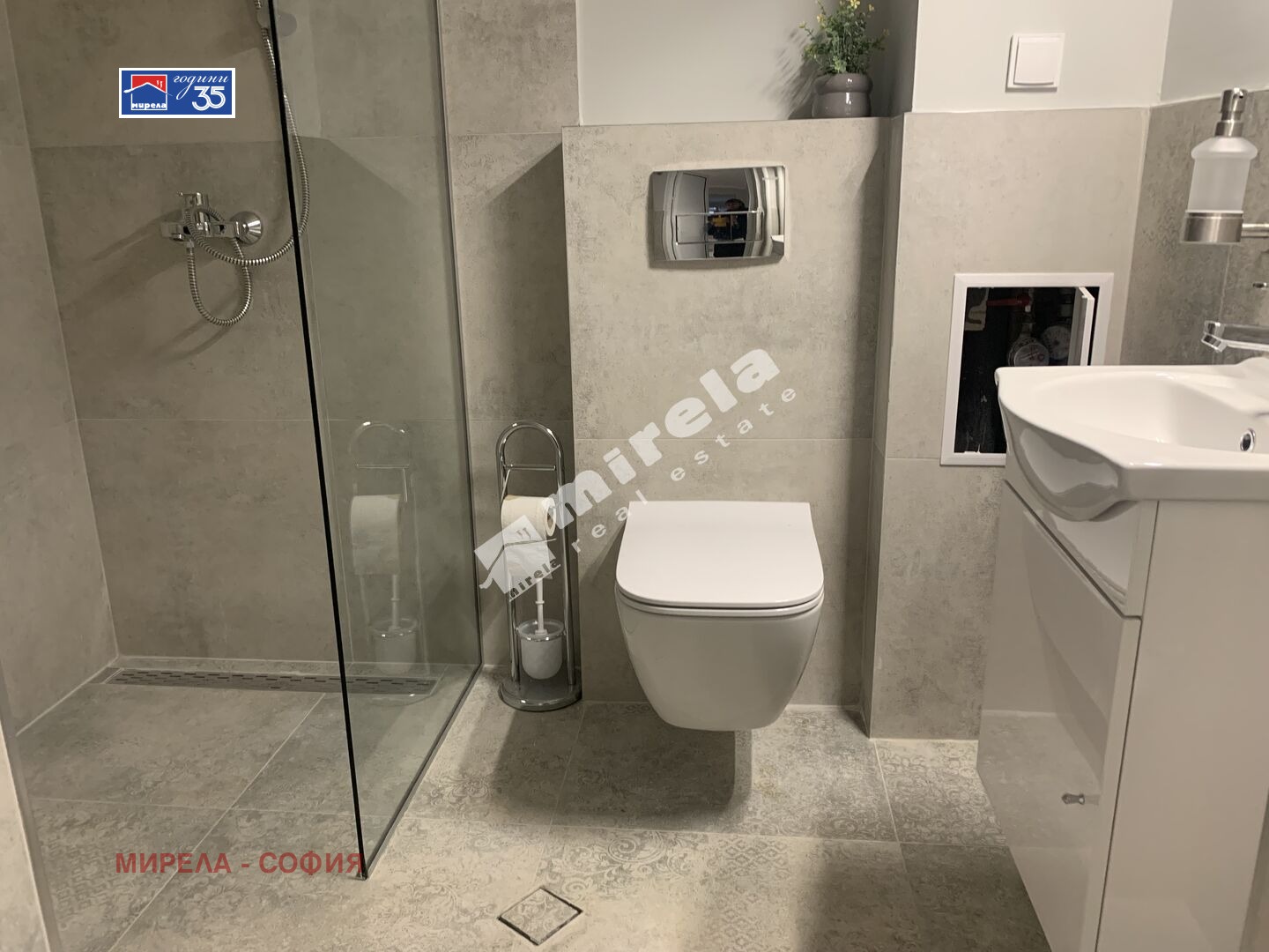 ������� 3-����� | Imot.bg � ����������� 7