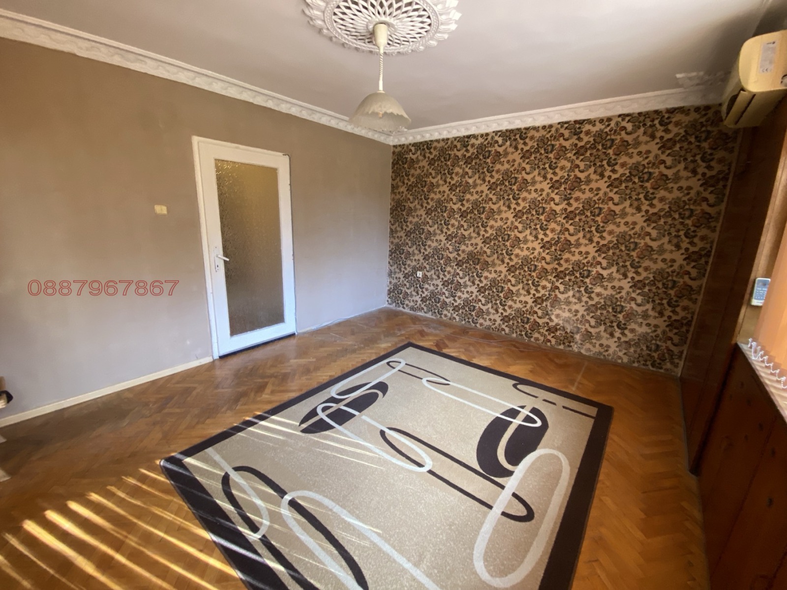 ������� 3-����� | Imot.bg � ����������� 7